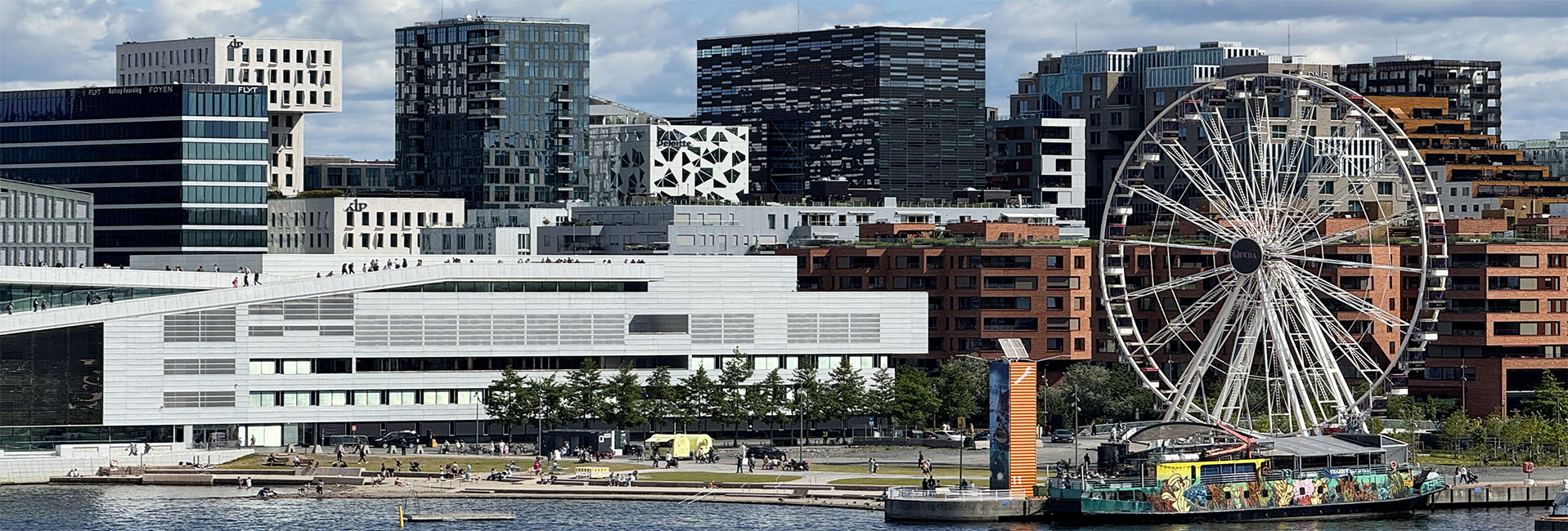 A Sunny Day in Oslo – From the Ship’s Bridge