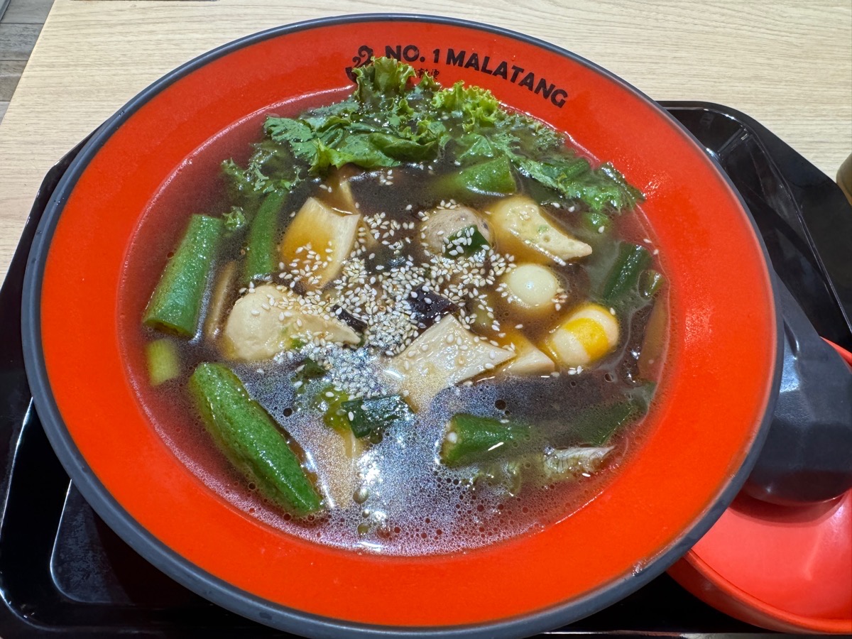 Back on Track with a Healthy Bowl at No. 1 Malatang